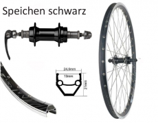 BW 28''HR 19-622 DMS19 schwarz m..32L. ECO Alu Schr-ZK-7f.SSP schwarz Sp.Ni.sz